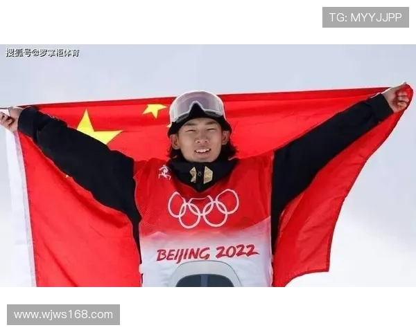 苏翊鸣夺坡障冠军庆祝22岁生日